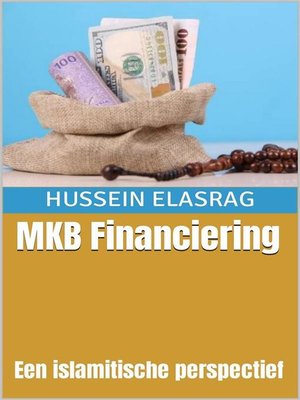 cover image of MKB Financiering